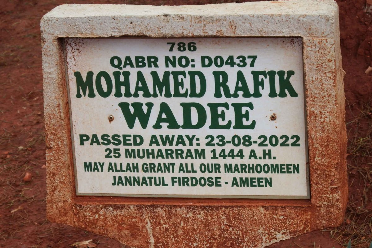 WADEE Mohamed Rafik -2022