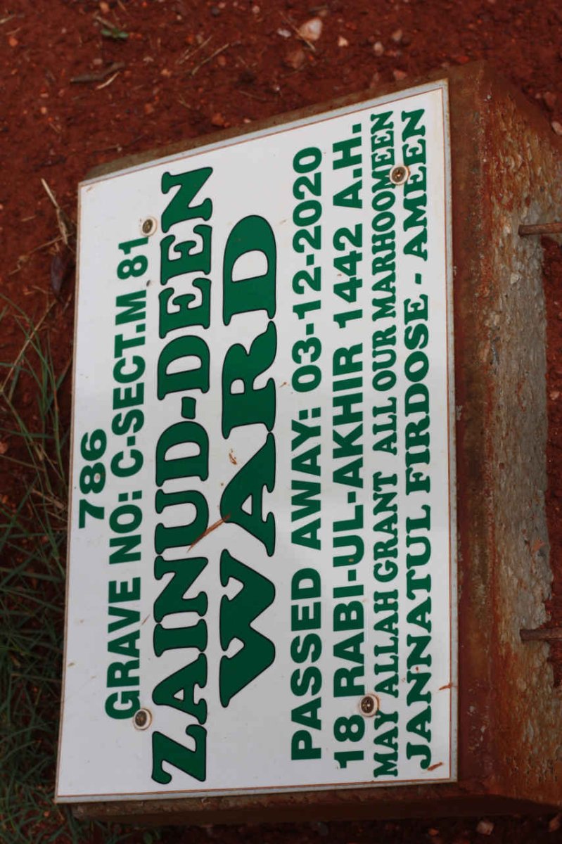 WARD Zainud Deen -2020