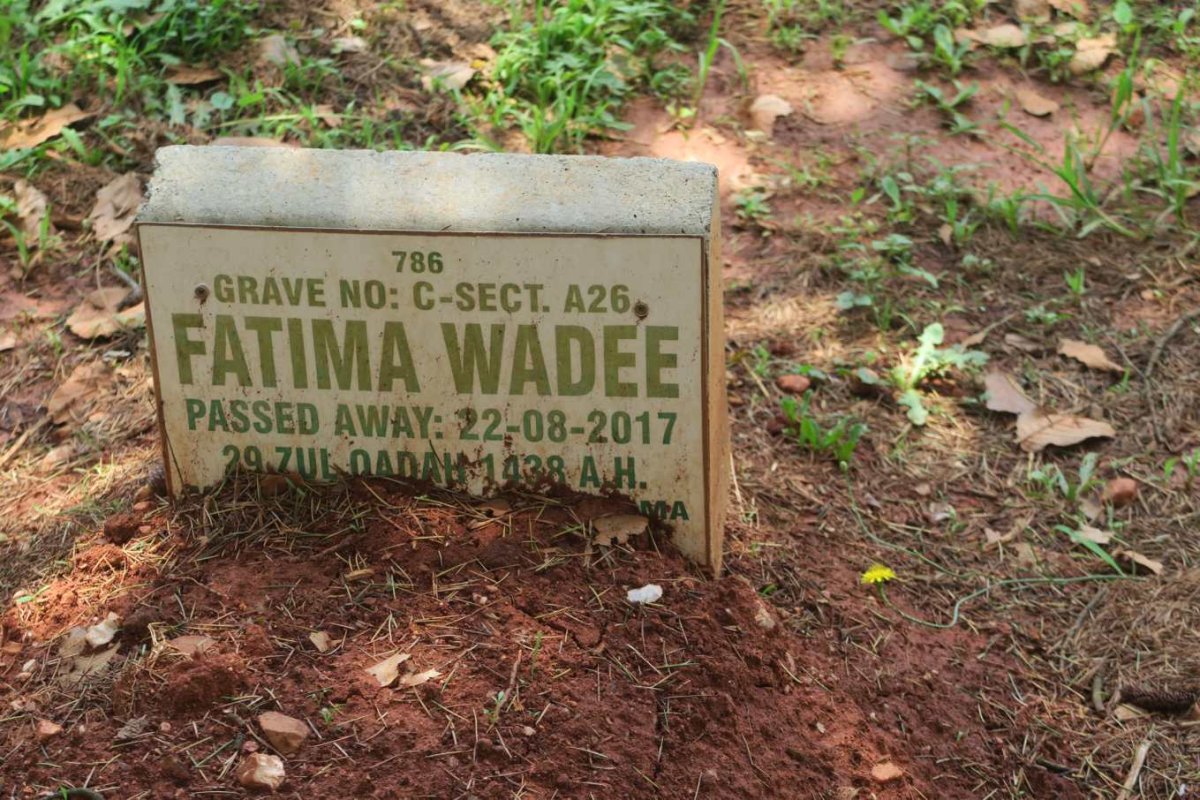 WADEE Fatima -2017