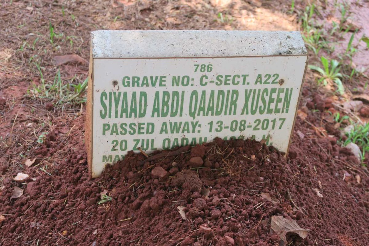 XUSEEN Siyaad Abdi Qaadir -2017