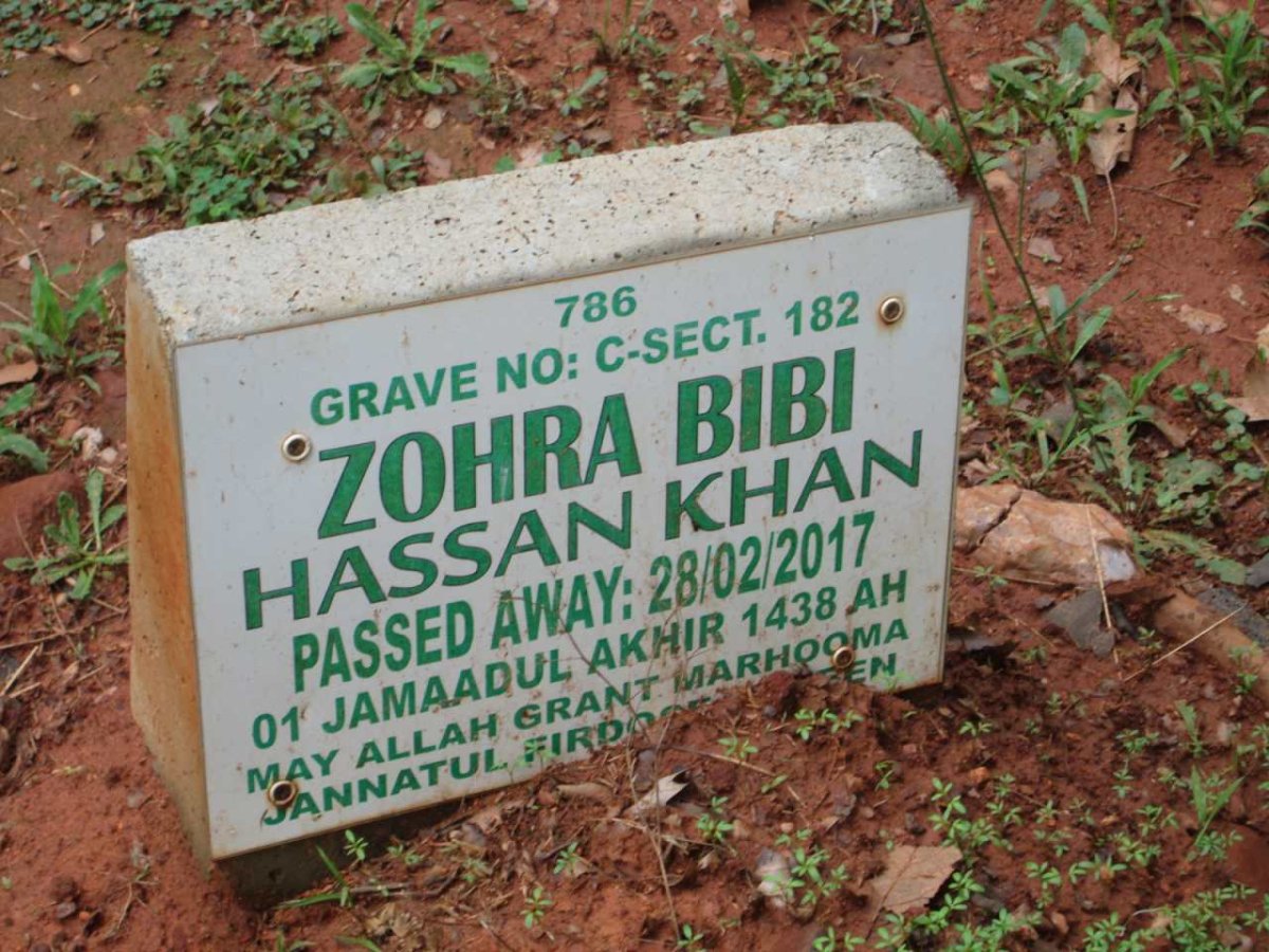 ZOHRA Bibi Hassan Khan -2017