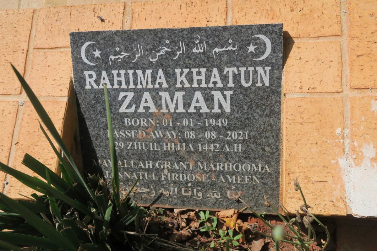 ZAMAN Rahima Khatun 1949-2021
