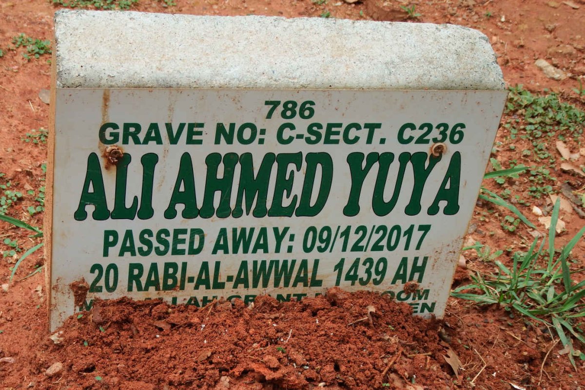 YUYA Ali Ahmed -2017