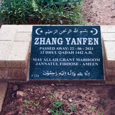 YANFEN Zhang -2021