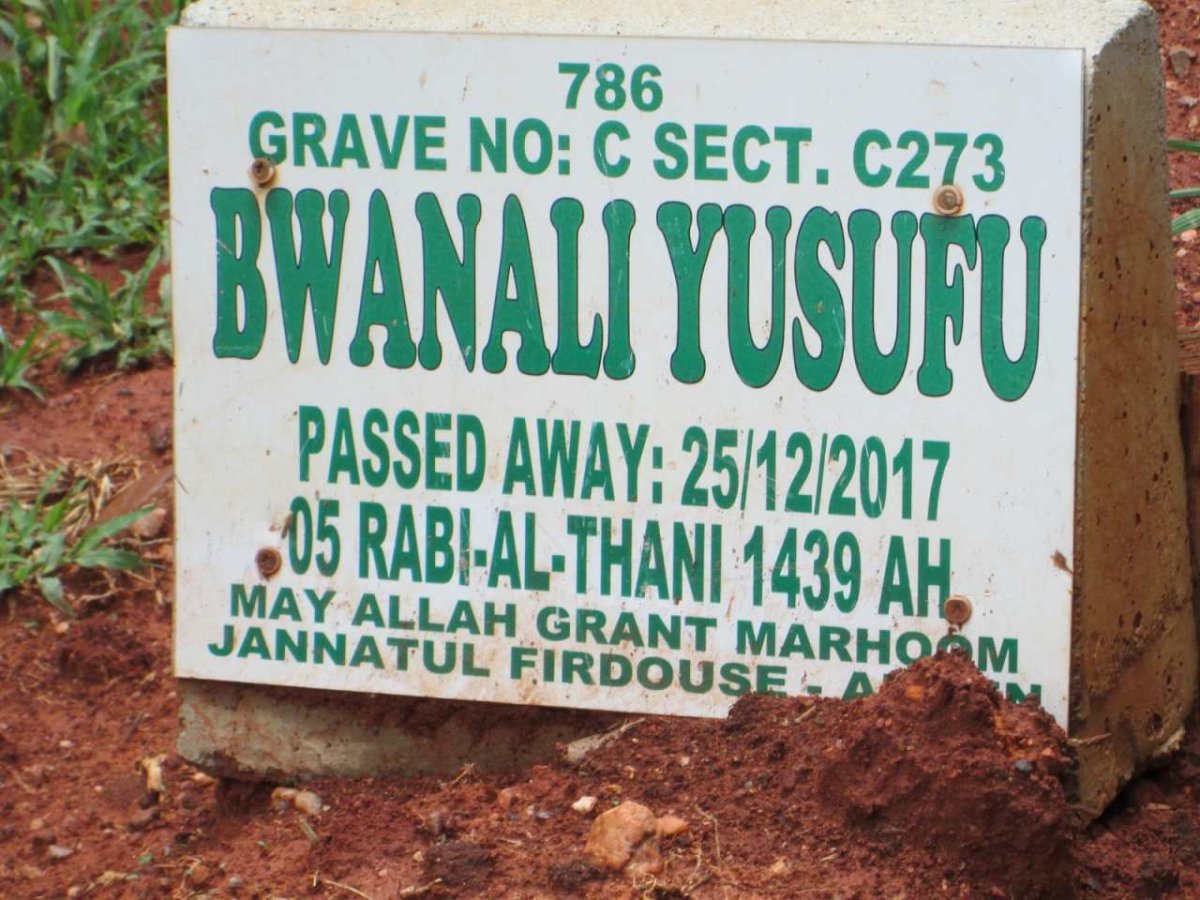 YUSUFU Bwanali -2017