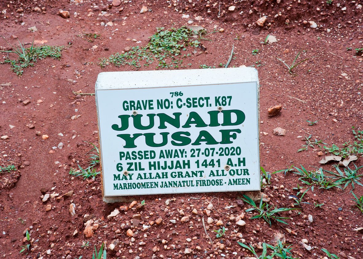 YUSAF Junaid -2020
