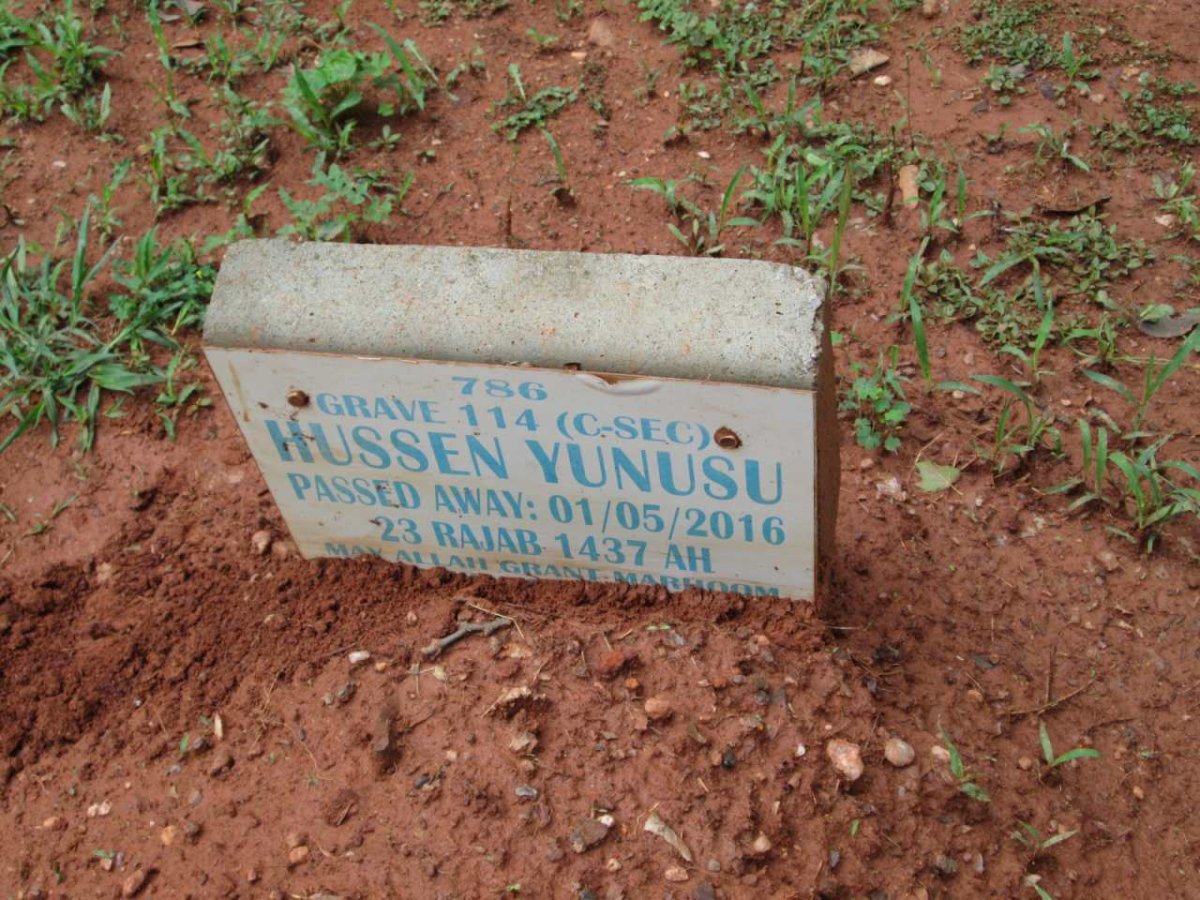 YUNUSU Hussen -2016