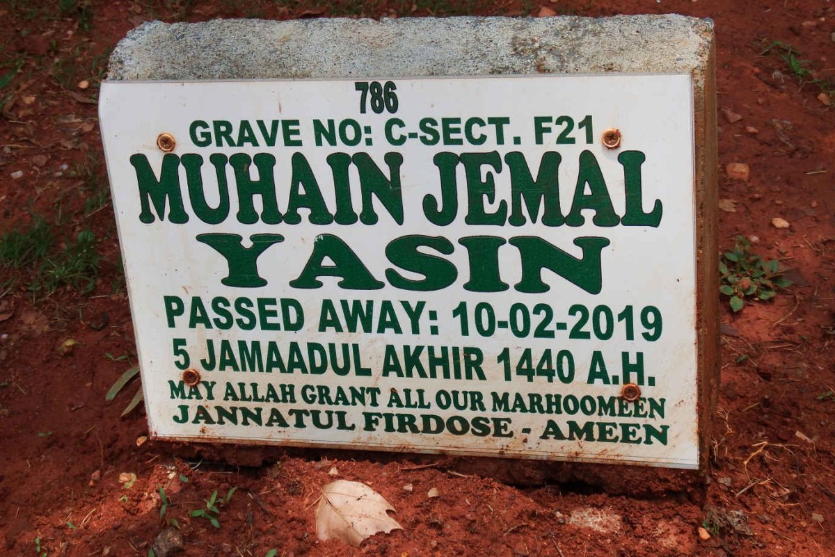 YASIN Muhain Jemal -2019