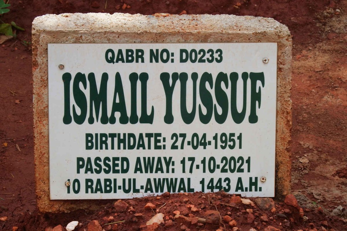 YUSSUF Ismail 1951-2021