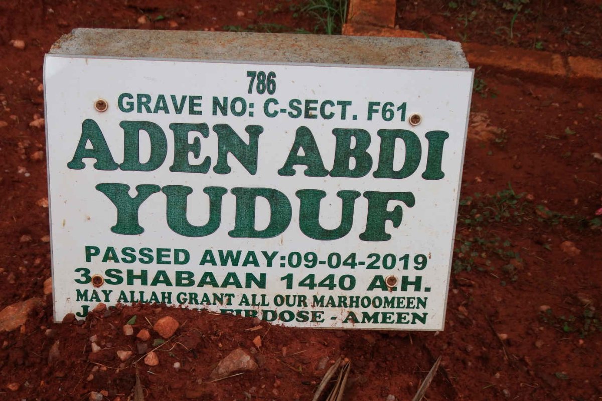 YUDUF Aden Abdi -2019
