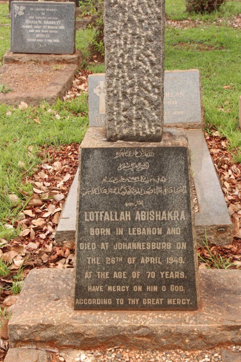 ABISHAKRA Lotfallah -1949