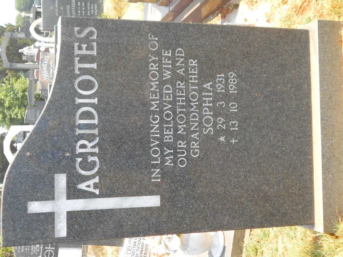 AGRIDIOTES Sophia 1931-1989