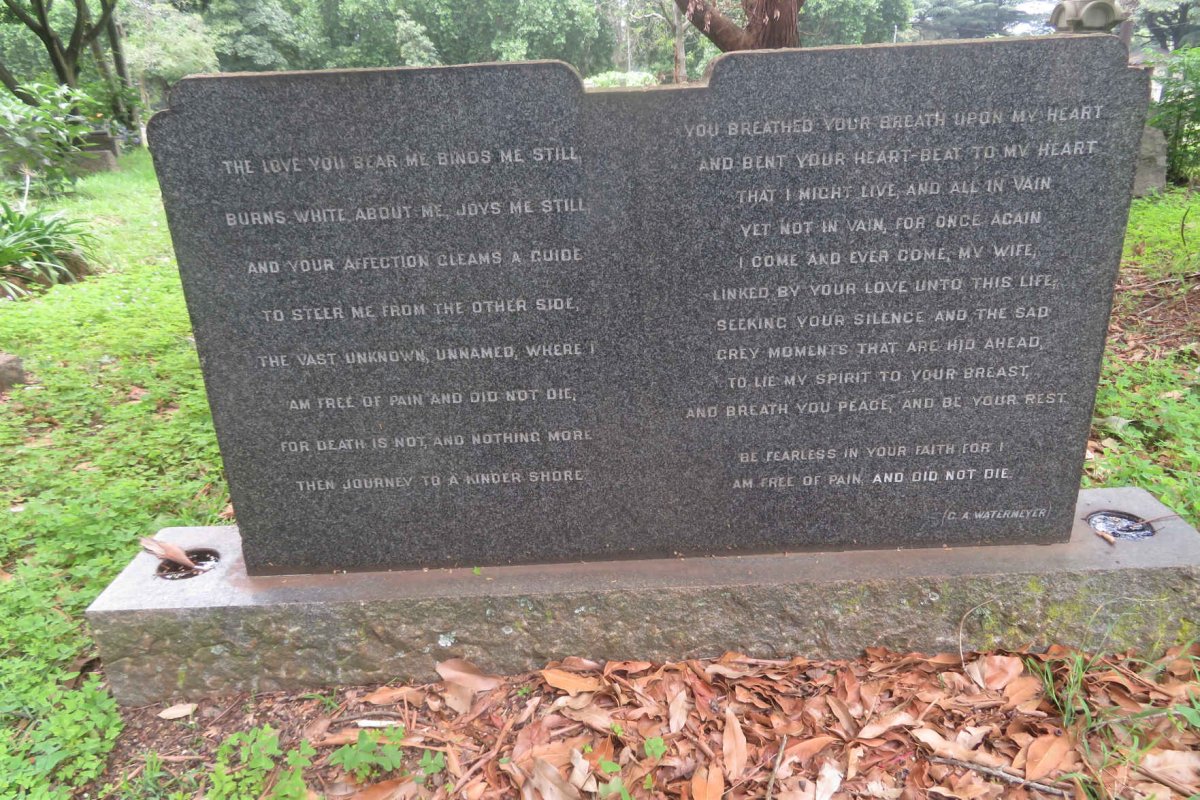 ALLAN John Murray -1954 &amp; Janet Sophia 1913-1995 _2