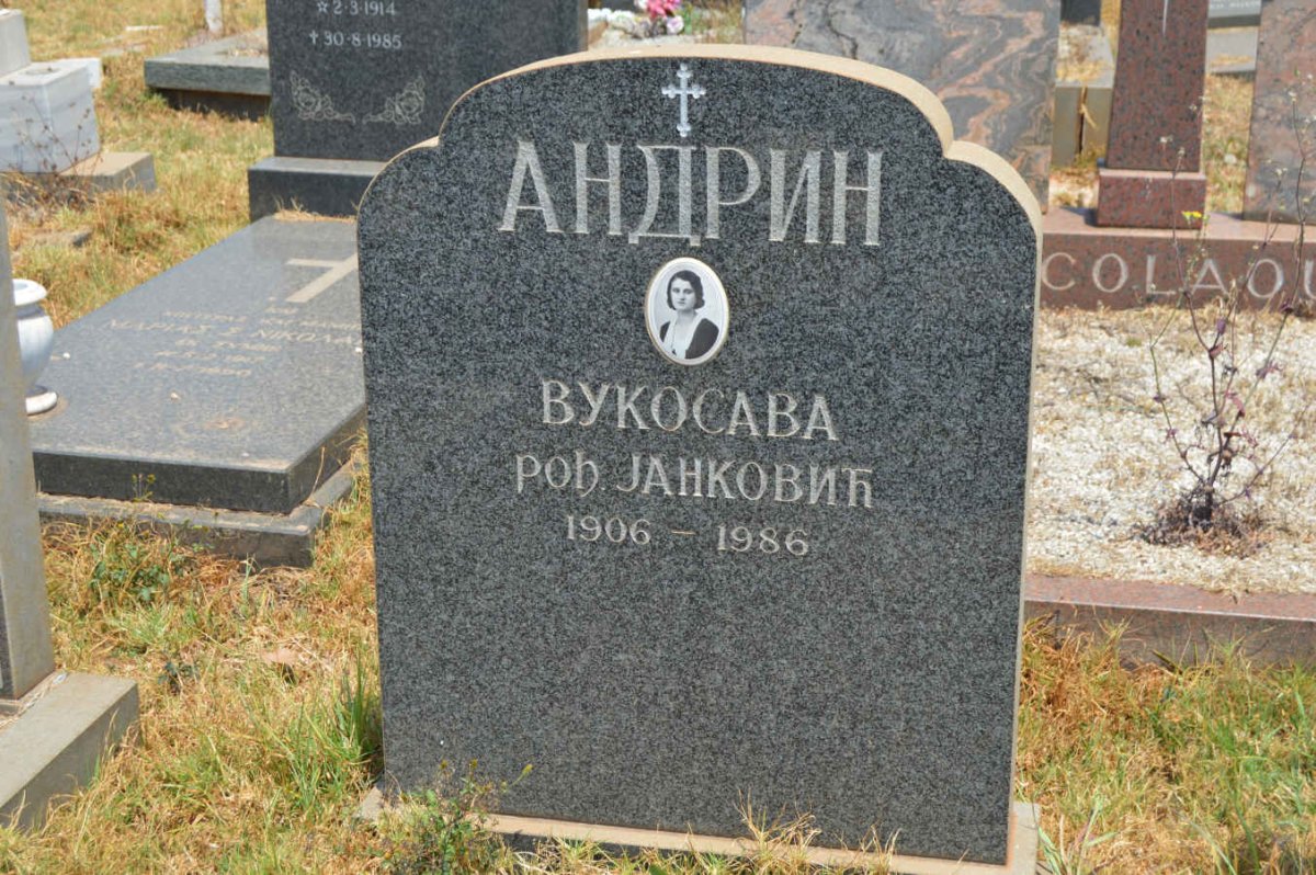 ANDRIN Vukosava nee JANKOVIC 1906-1986