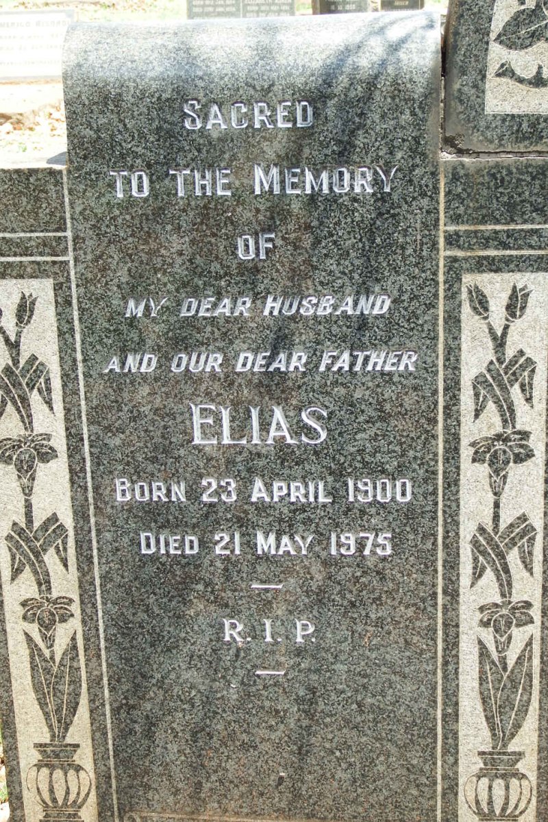 ANSARA Elias 1900-1975 &amp; Tala 1900-1952