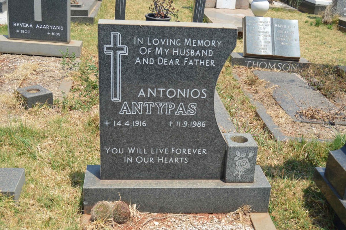 ANTYPAS Antonios 1916-1986