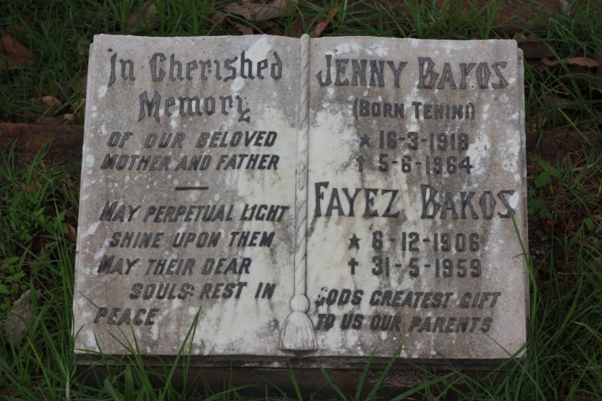 BAKOS Fayez 1906-1959 &amp; Jenny TEHINI 1918-1964