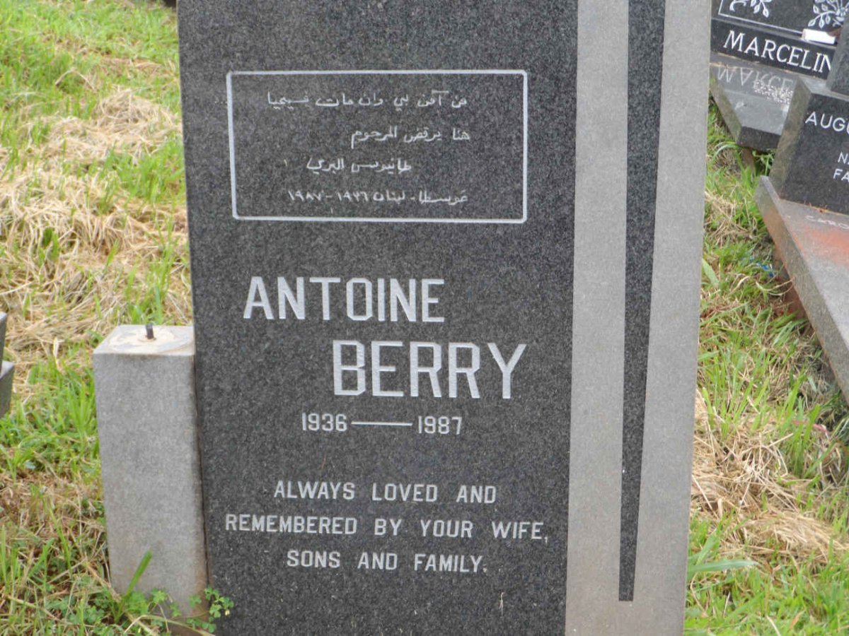 BERRY Antoine 1936-1987