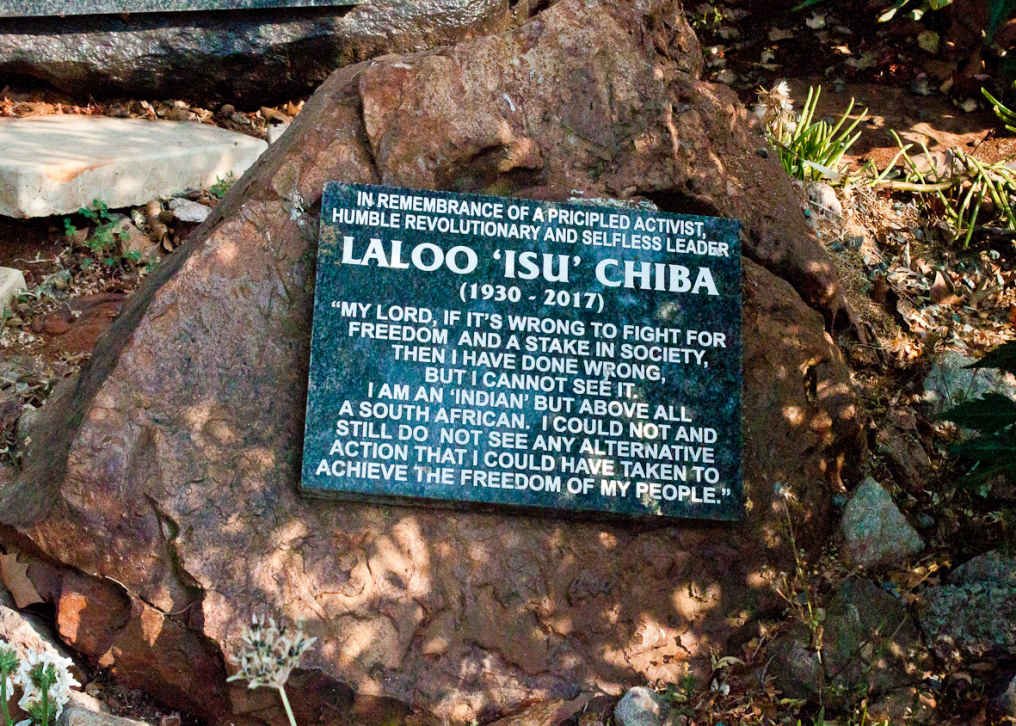 CHIBA Laloo 1930-2017