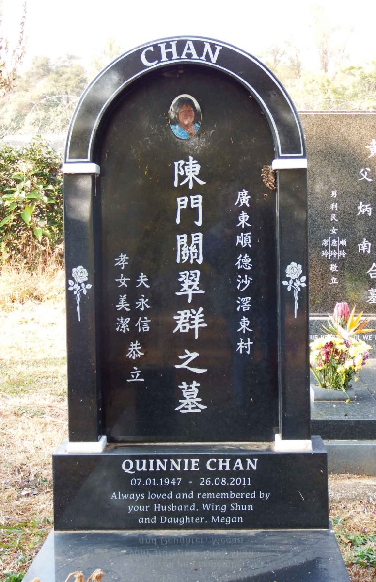 CHAN Quinnie 1947-2011