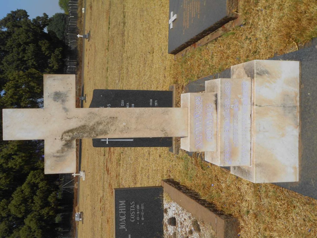 CHARALAMBOS 1898-1973