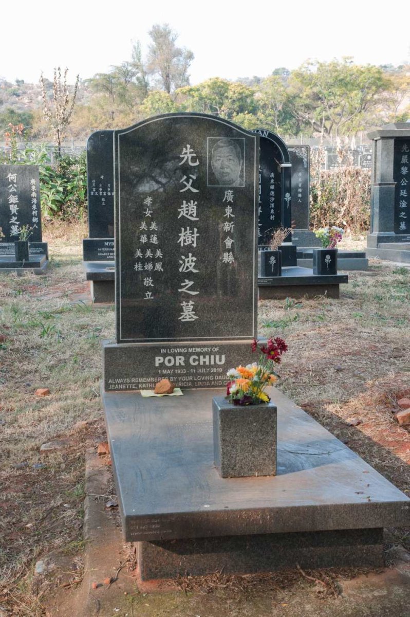 CHIU Por 1933-2010