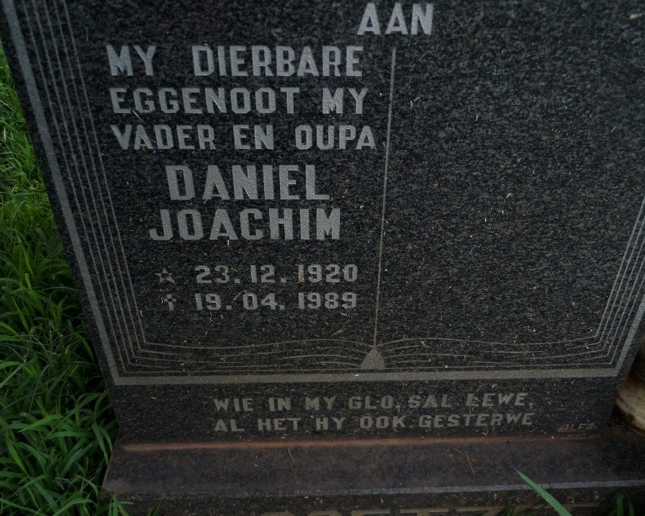 COETZEE Daniel Joachim 1920-1989