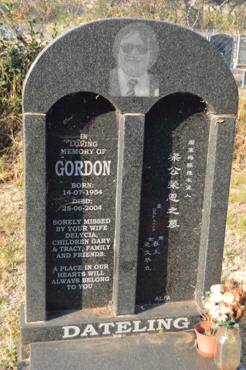 DATELING Gordon 1954-2004