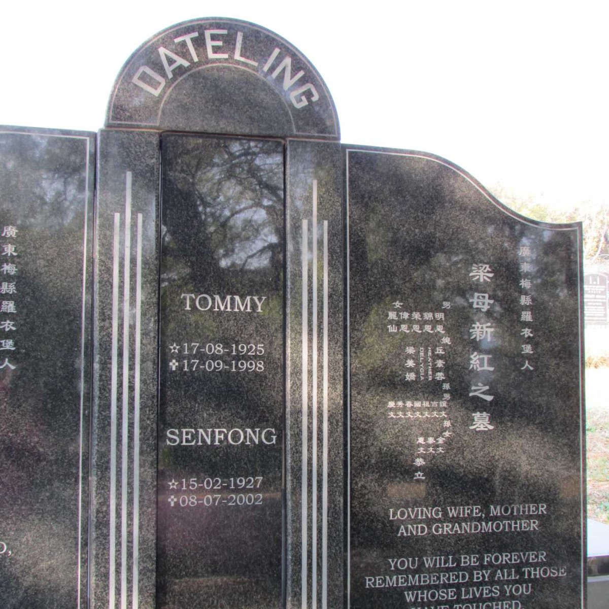 DATELING Tommy 1925-1998 &amp; Senfong 1927-2002