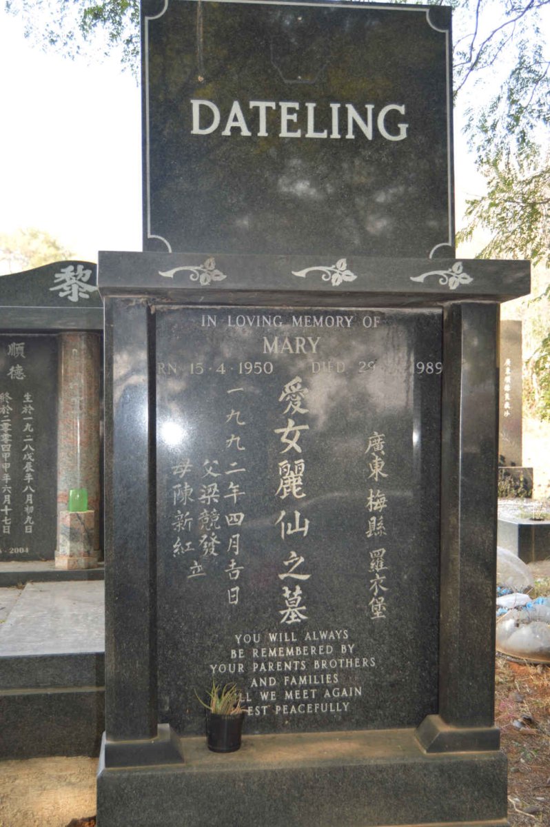 DATELING Mary 1950-1989