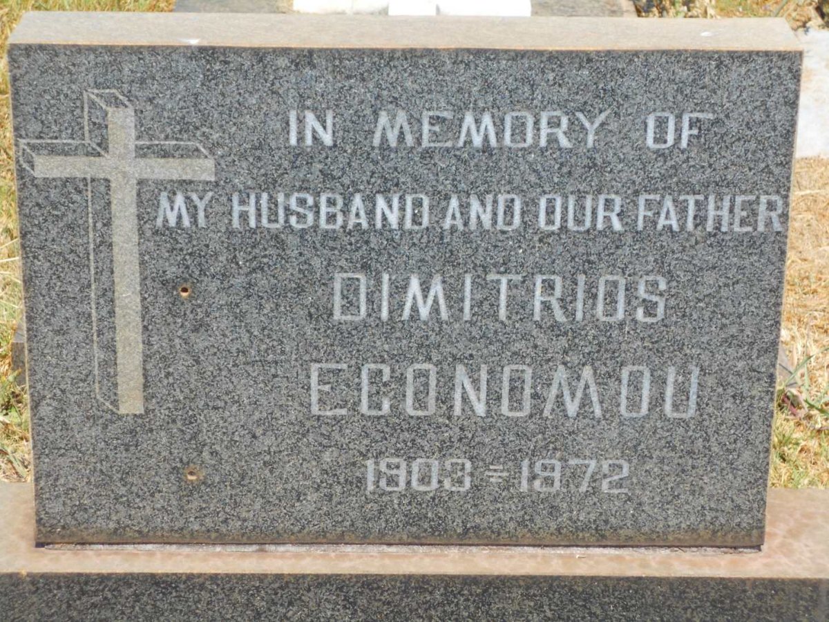 ECONOMOU Dimitrios 1903-1972