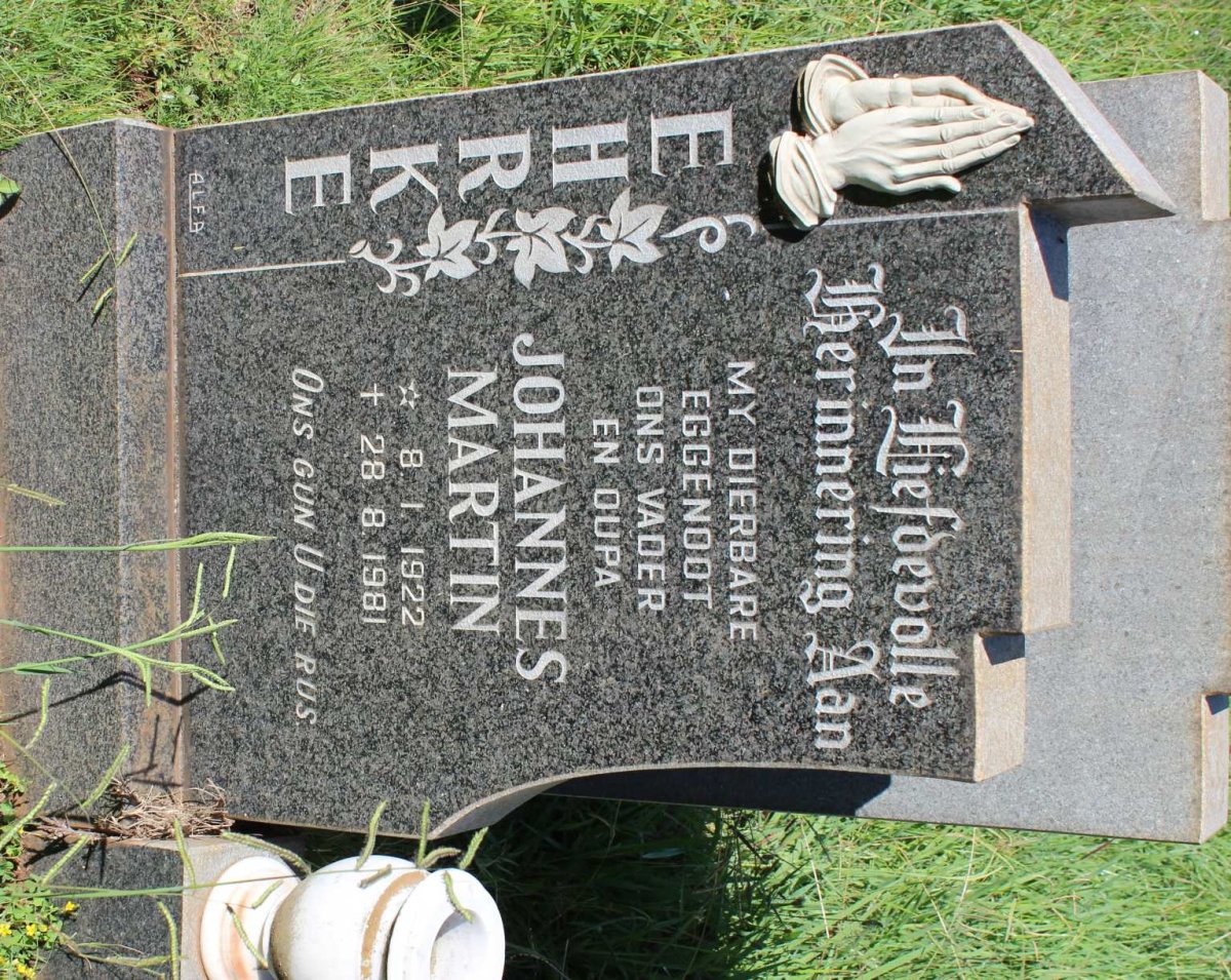 EHRKE Johannes Martin 1922-1981