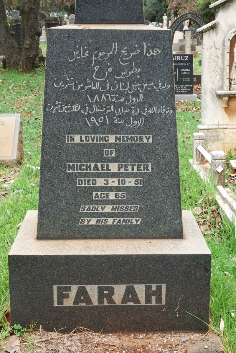 FARAH Michael Peter -1951