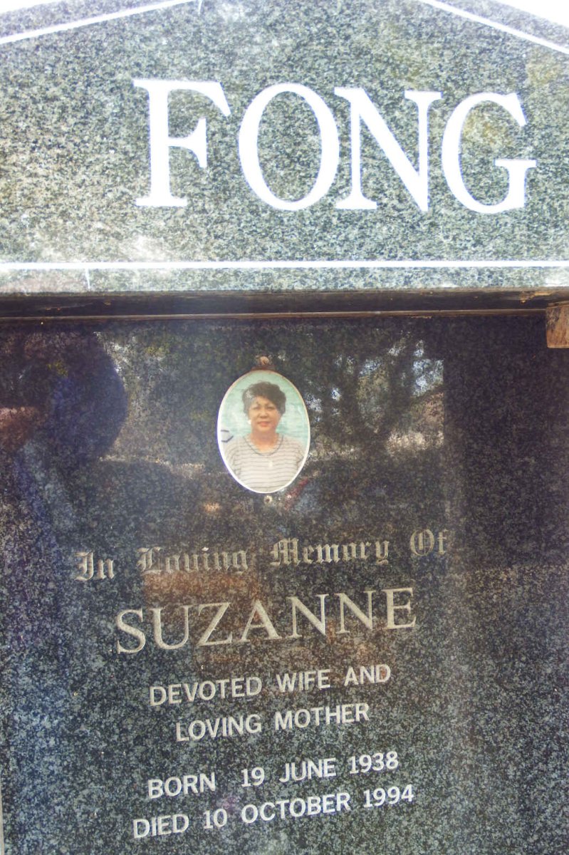 FONG Suzanne 1938-1994