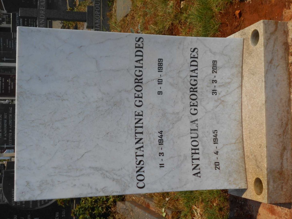 GEORGIADES Constantine 1944-1989 &amp; Anthoula 1945-2019