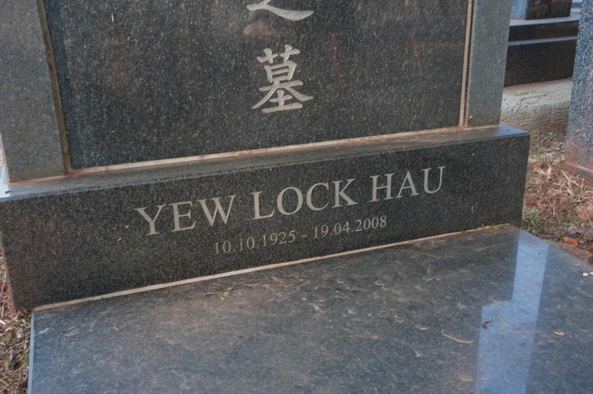 HAU Yew Lock 1925-2008