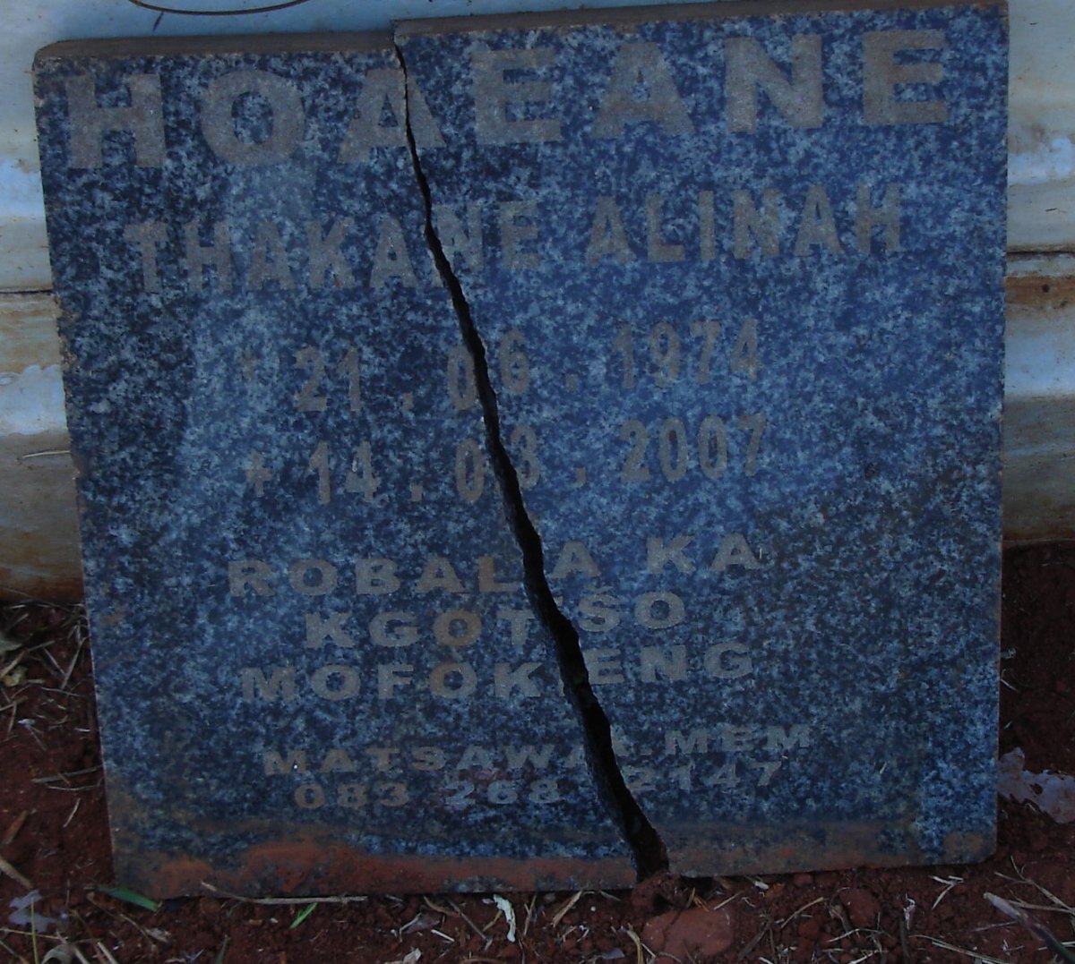 HOAEANE Thakane Alinah 1974-2007