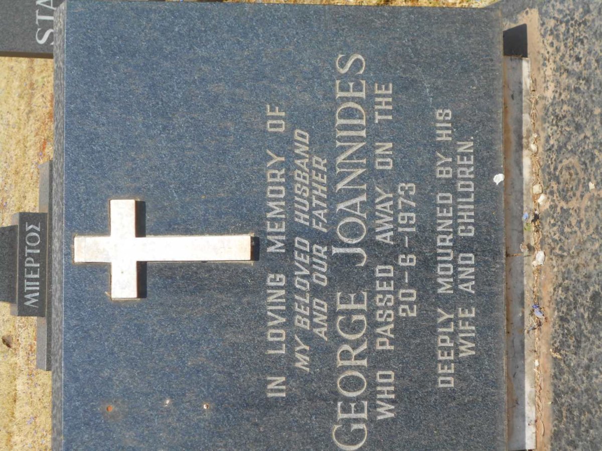 JOANNIDES George -1973