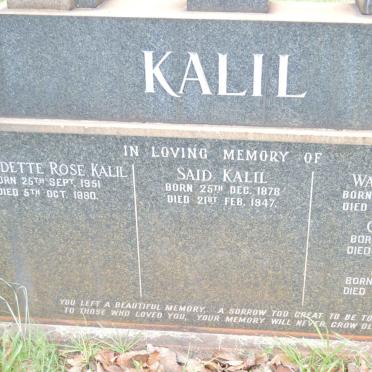 KALIL Said 1878-1947 &amp; Wardi 1885-1950