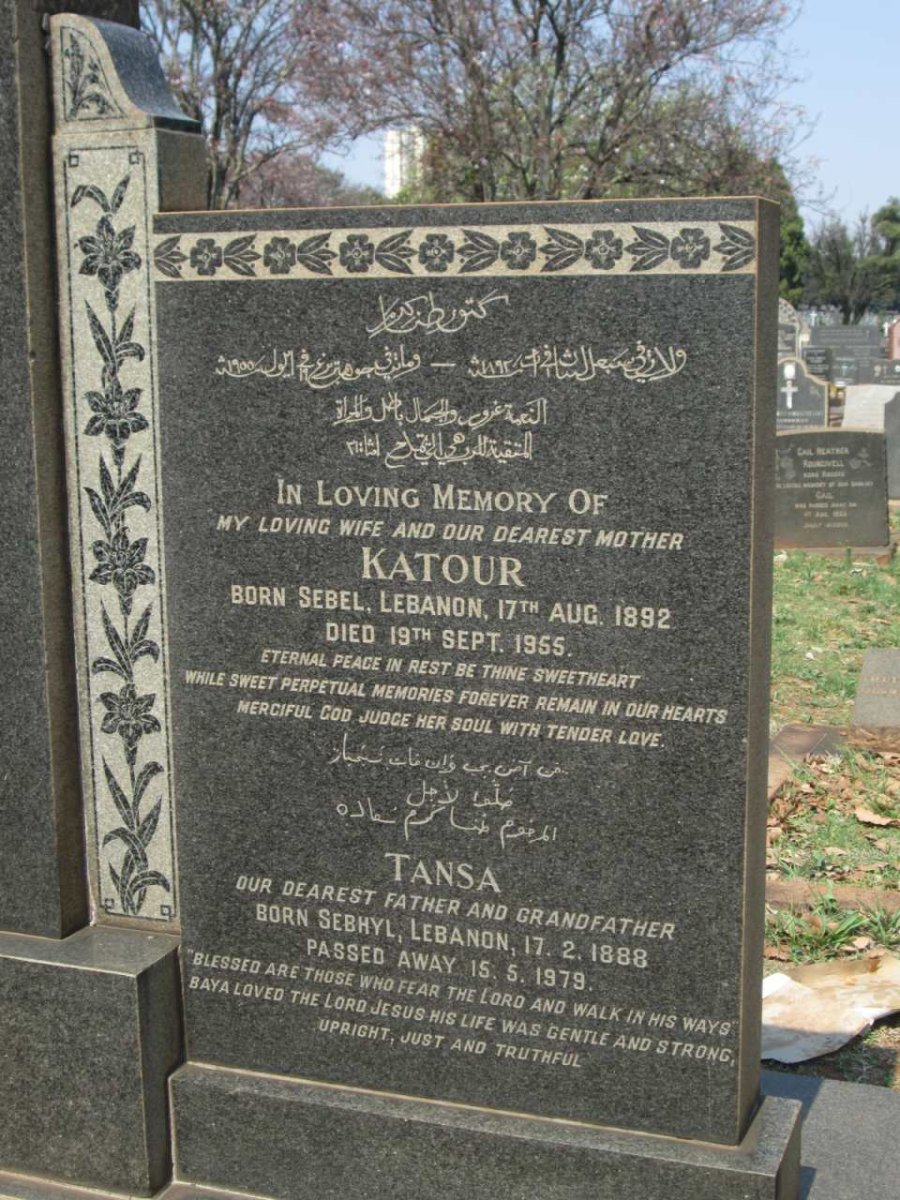 KARAM Tansa 1888-1979 &amp; Katour 1892-1955