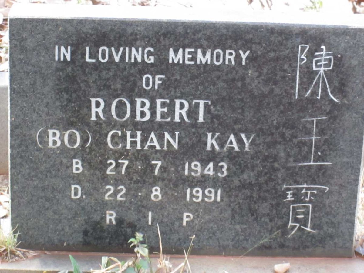 KAY Robert Chan 1943-1991