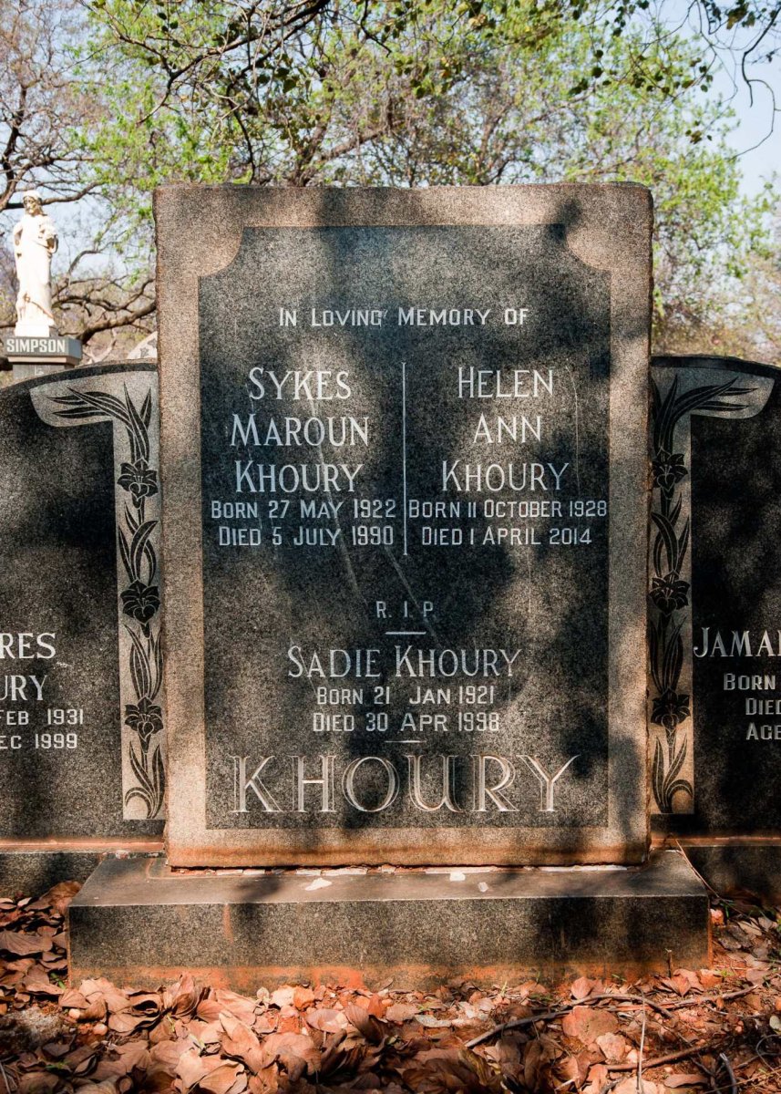 KHOURY Sykes Maroun 1922-1990 &amp; Helen Ann 1928-2014 :: KHOURY Sadie 1921-1998