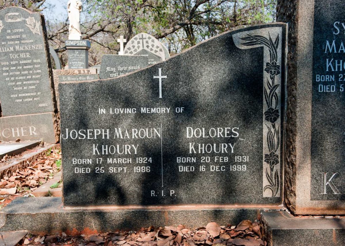 KHOURY Sykes Maroun 1922-1990 &amp; Helen Ann 1928-2014 :: KHOURY Sadie 1921-1998