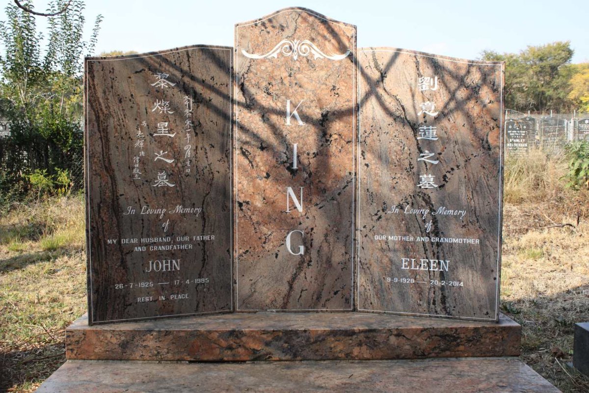 KING John 1925-1995 &amp; Eleen 1928-2014