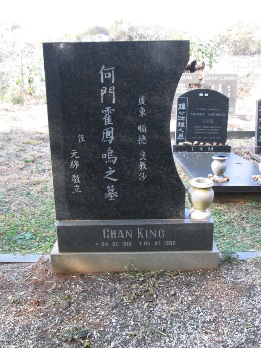 KING Chan 1910-1992