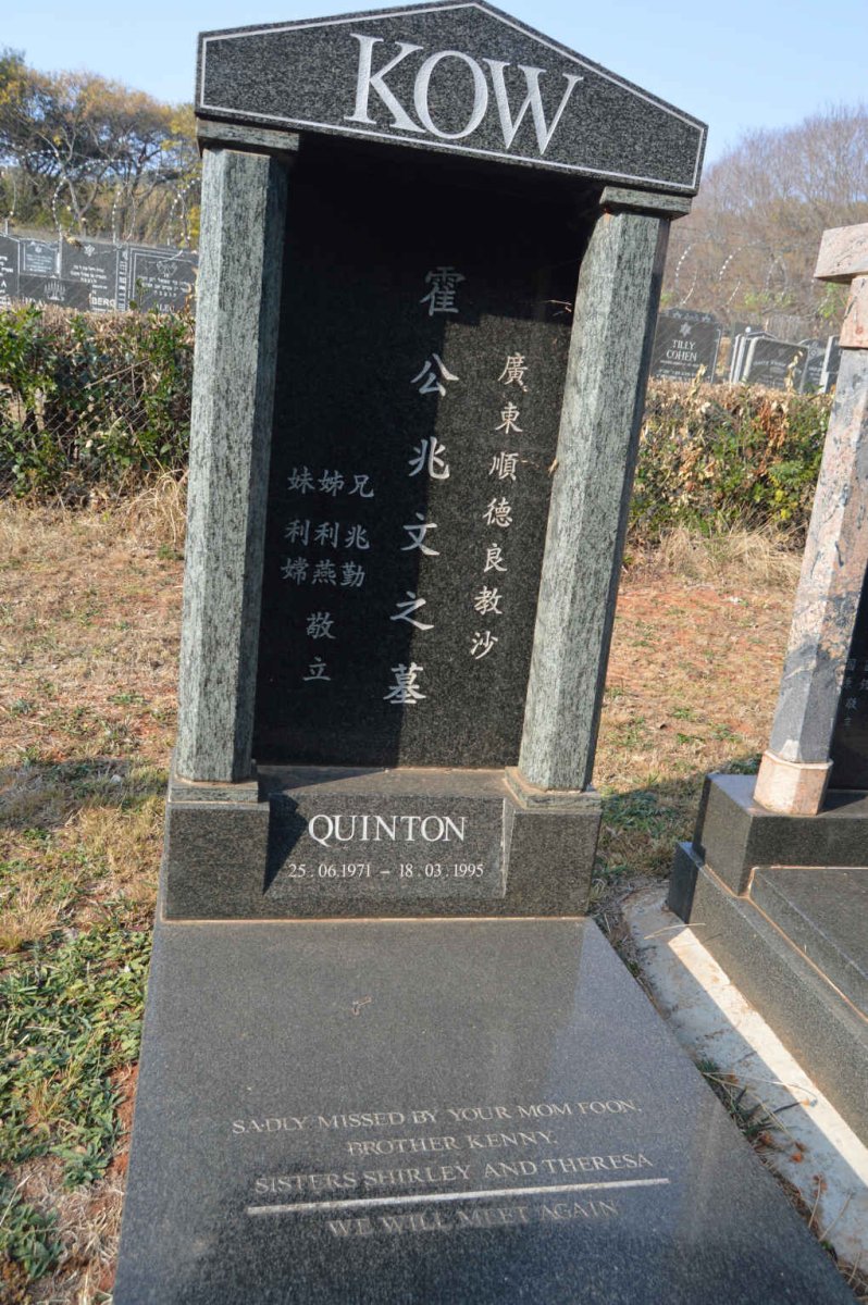 KOW Quinton 1971-1995