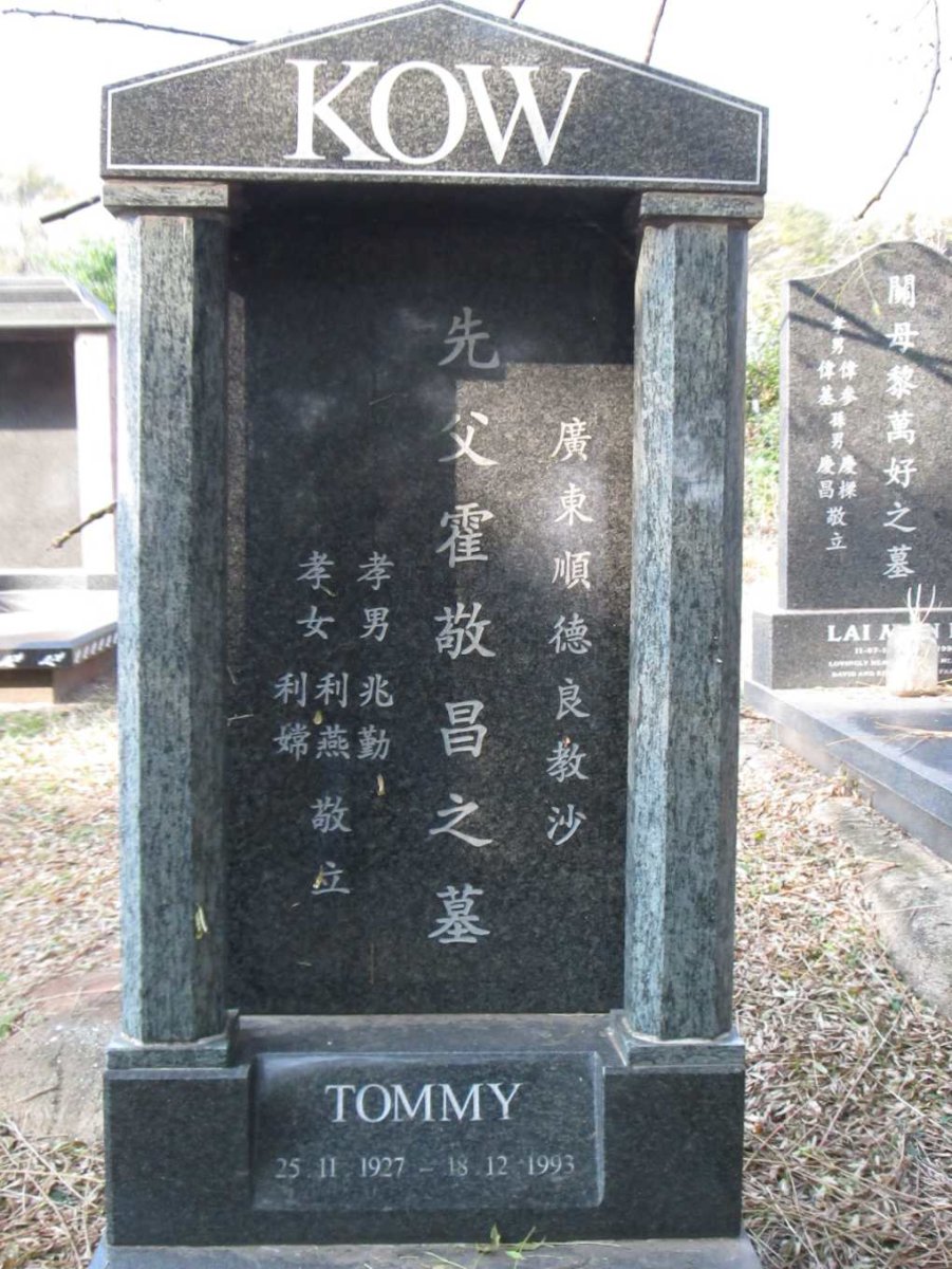 KOW Tommy 1927-1993