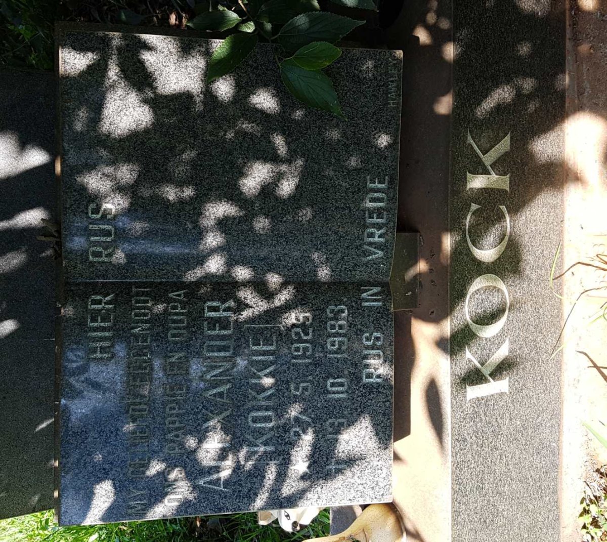 KOCK Alexander 1925-1983