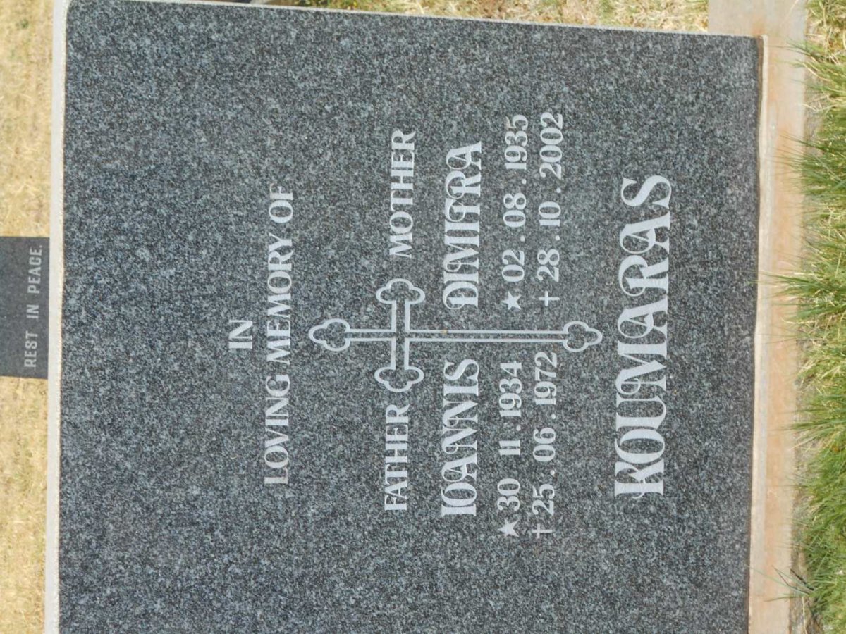 KOUMARAS Ioannis 1934-1972 &amp; Dimitra 1935-2002
