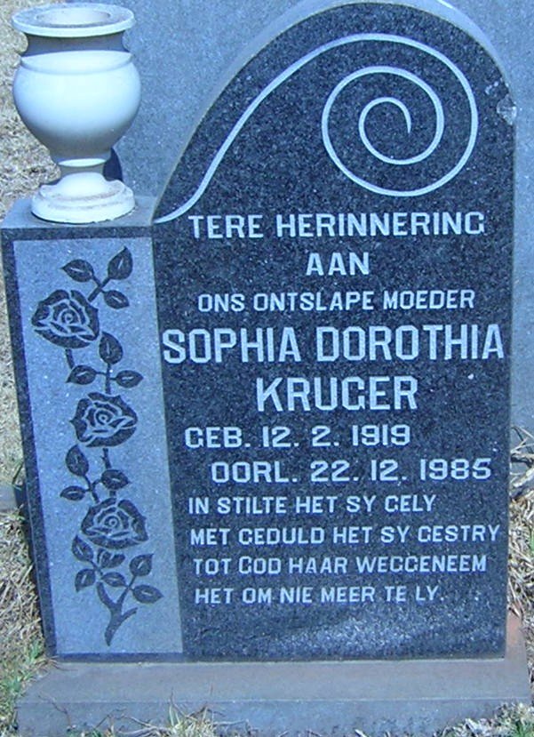 KRUGER Sophia Dorothia 1919-1985